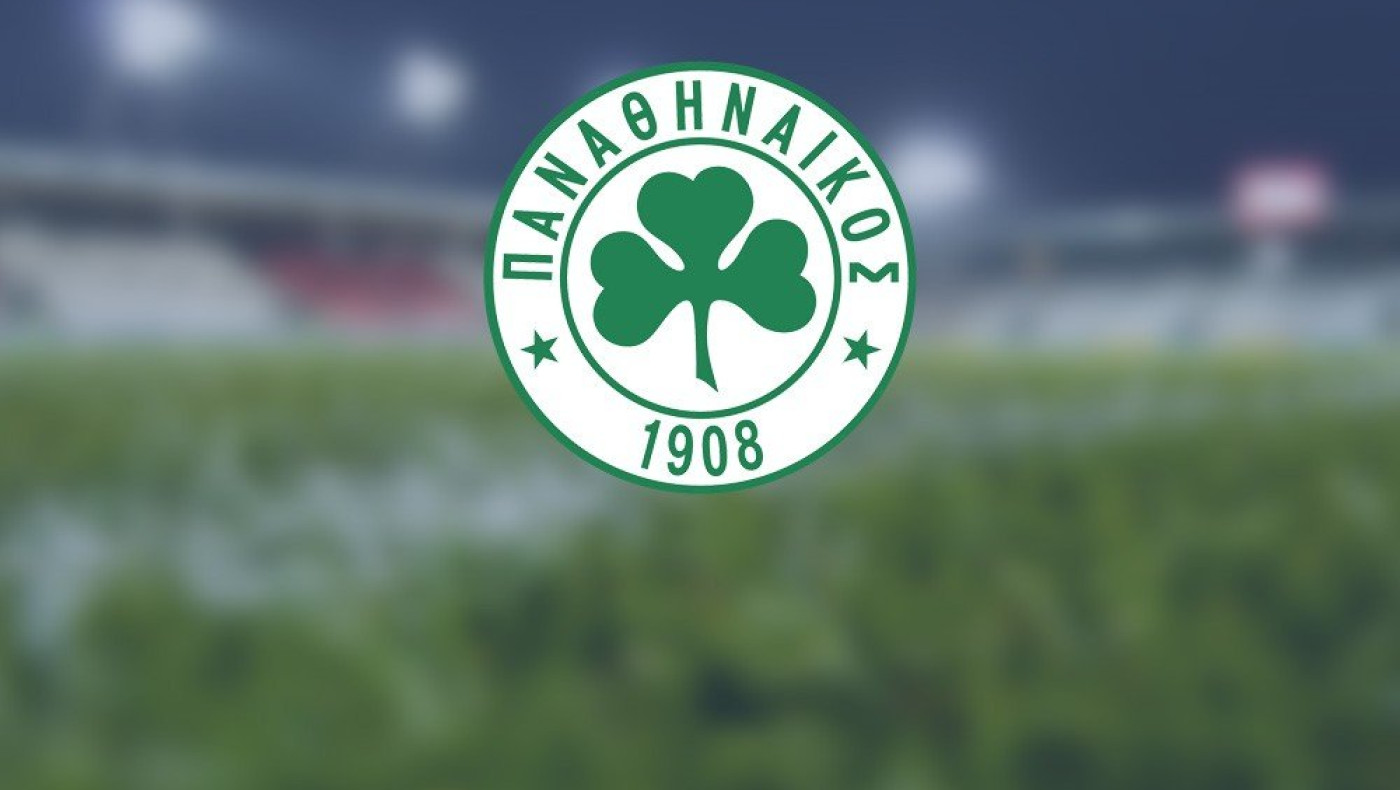 Έστειλε φάκελο στην UEFA ο Παναθηναϊκός