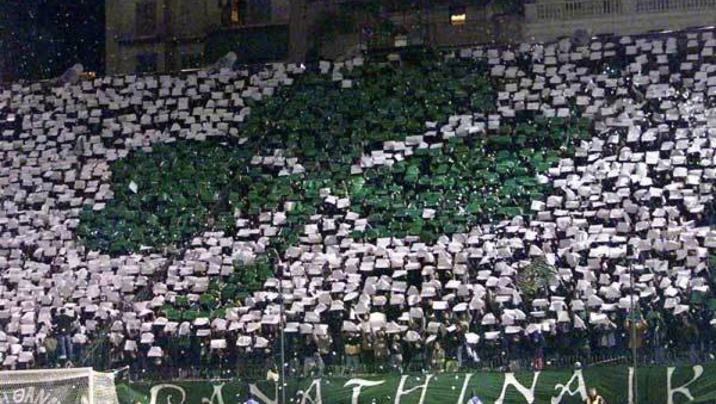 Ανακοίνωση Παναθηναϊκού κατά Γκιρτζίκη 