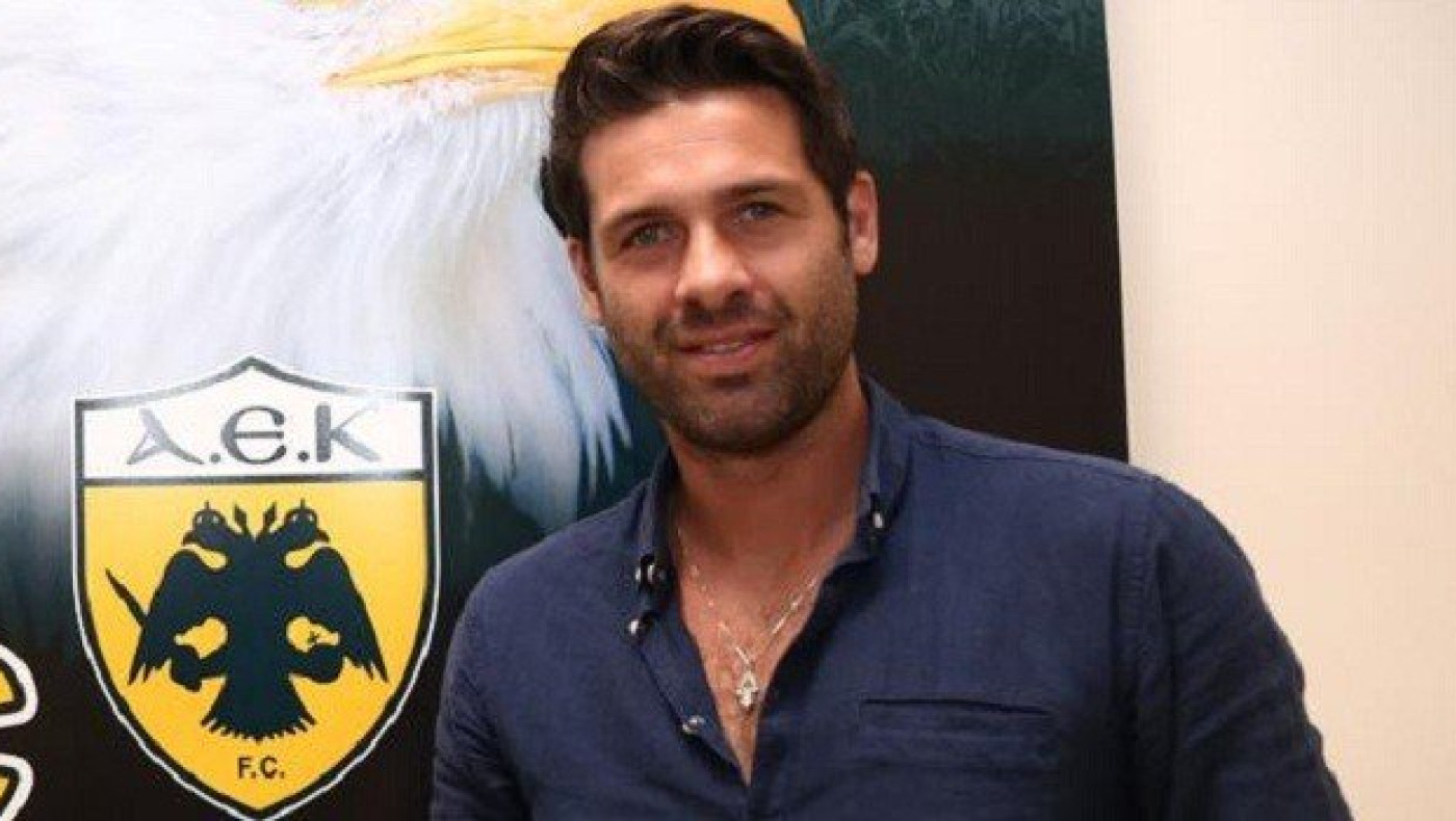 Ανακοίνωσε Άρθο η ΑΕΚ