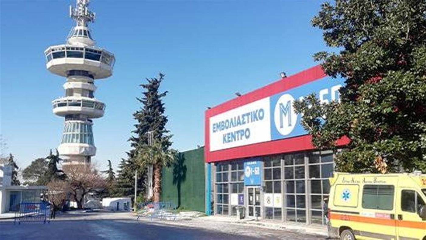 Τρίτη δόση εμβολίου: Πότε ανοίγει η πλατφόρμα -Λήγει η ισχύς του πιστοποιητικού;