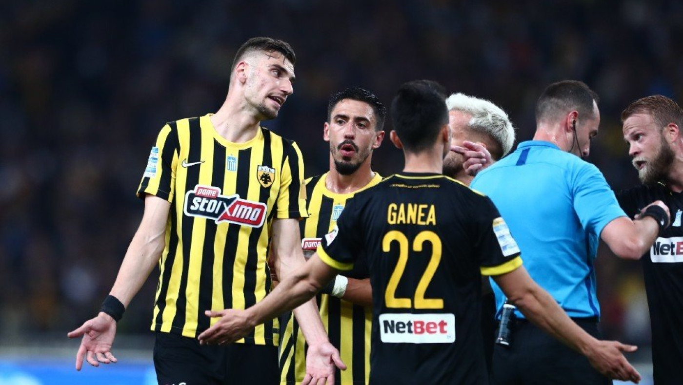 Θα παρέμβουν οι αρμόδιοι;