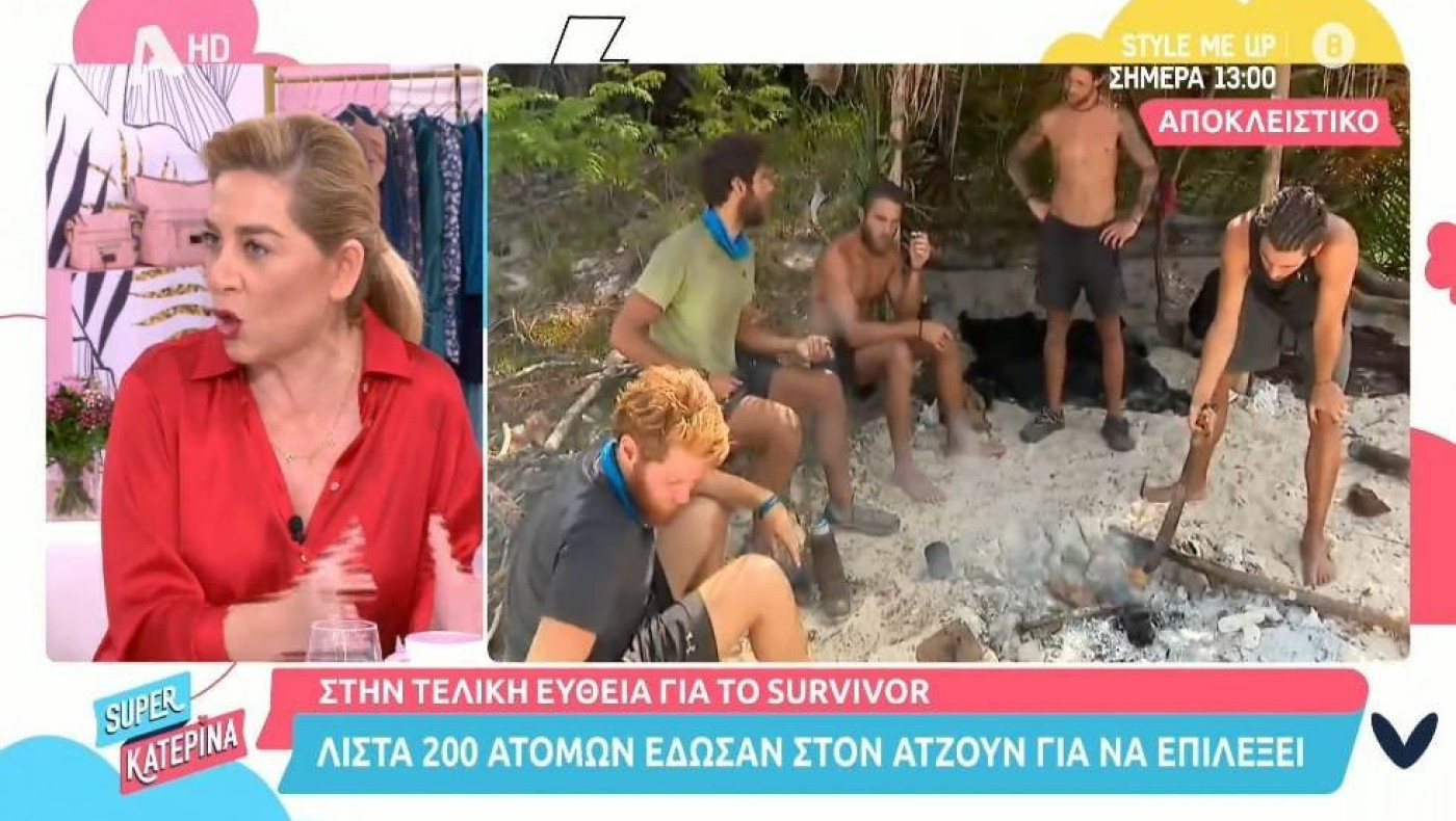 Survivor: Το ζευγάρι που βάζει ο Acun στον νέο κύκλο αναμένεται να απογειώσει την τηλεθέαση