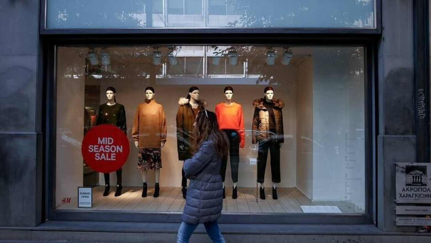 Θεσσαλονίκη-Εκπτώσεις: Ανοιχτά σήμερα (7/11) τα εμπορικά καταστήματα