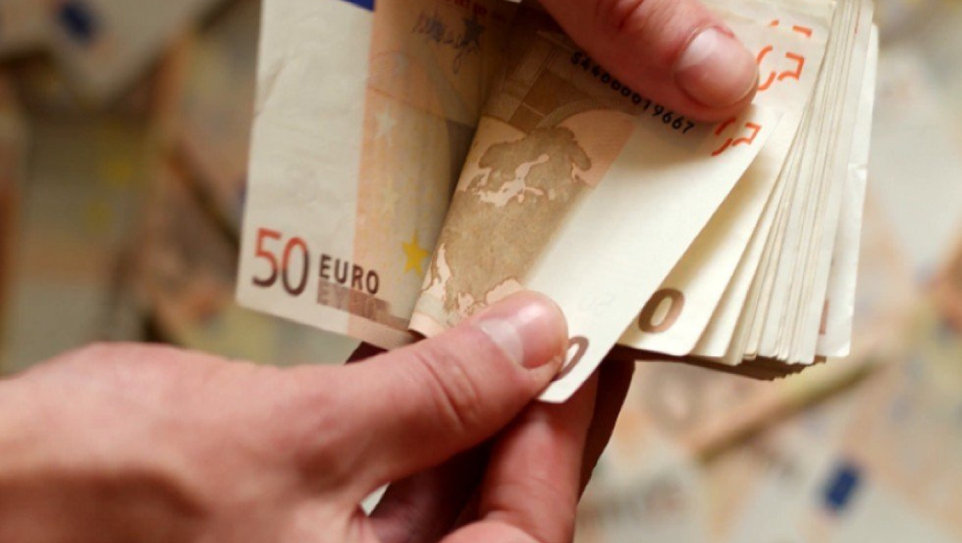 Πότε θα πληρωθεί η τέταρτη δόση για το επίδομα παιδιού