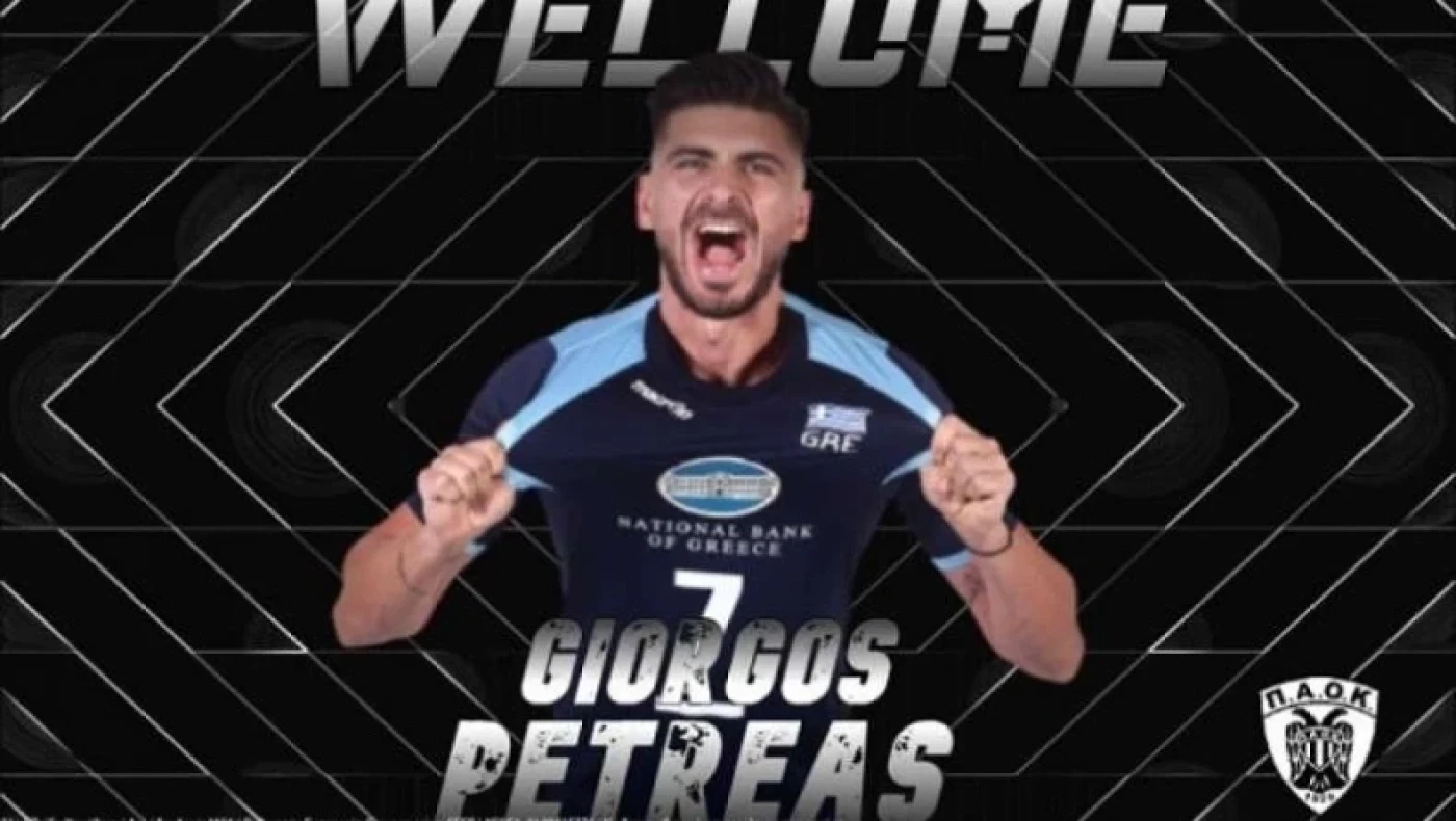 «Δεν έχω να δώσω καμία απάντηση για όποιες αντιδράσεις υπήρχαν για την μεταγραφή μου στον ΠΑΟΚ»