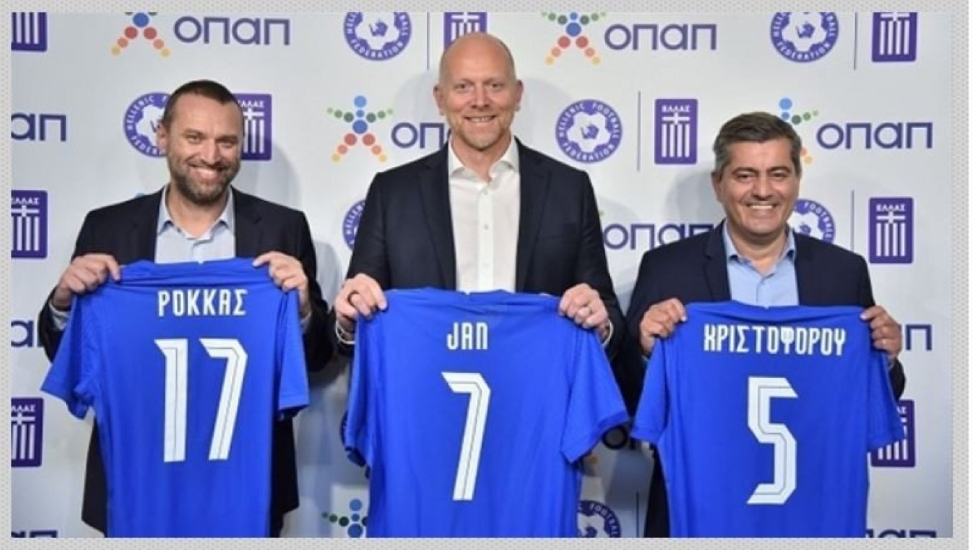 Χρυσός Χορηγός της Εθνικής Ομάδας Ποδοσφαίρου ο ΟΠΑΠ για μια ακόμη χρονιά