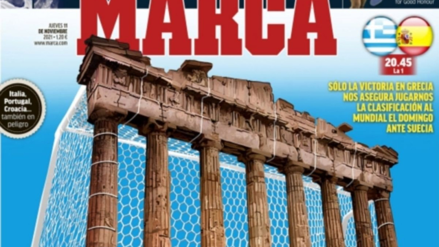 ΠΡΟΚΛΗΣΗ: H Marca «έντυσε» με τέρμα ποδοσφαίρου τον Παρθενώνα
