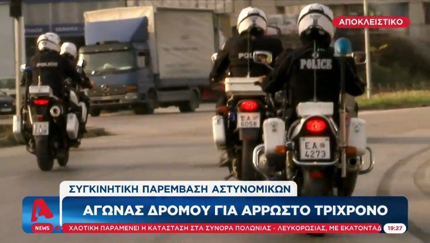 Θεσσαλονίκη: «Γέφυρα» σωτηρίας από αστυνομικούς για 3χρονο με κρίση άσθματος