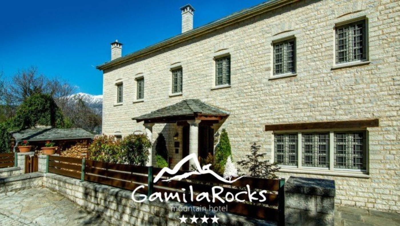 Gamila Rocks: Εκεί που η φύση συναντά την παράδοση!