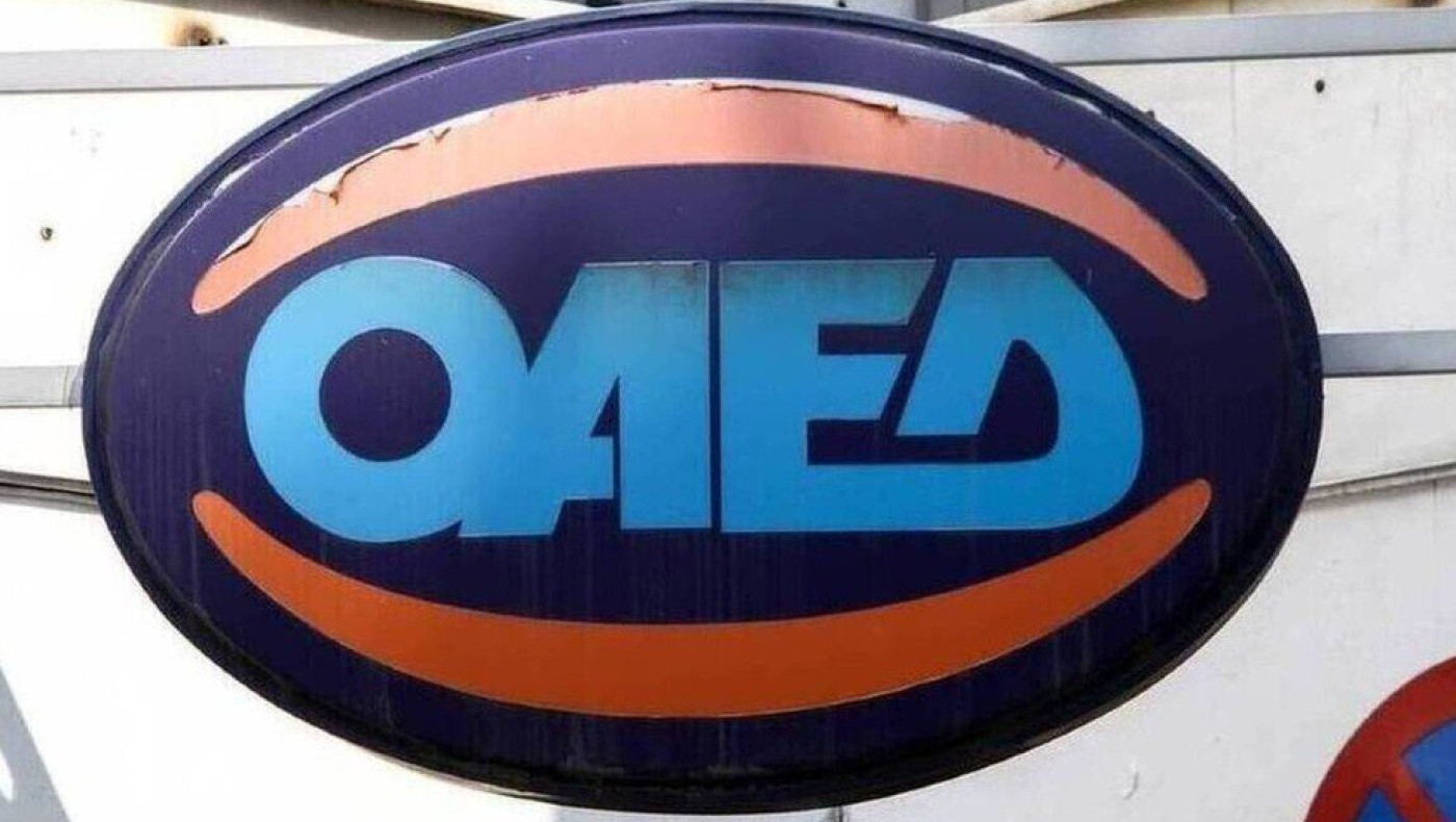 ΟΑΕΔ: Ξεκίνησαν οι αιτήσεις για επιδότηση σε 7.000 θέσεις εργασίας