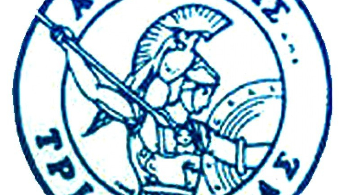 Το νέο Δ.Σ. του Αχιλλέα Τριανδρίας