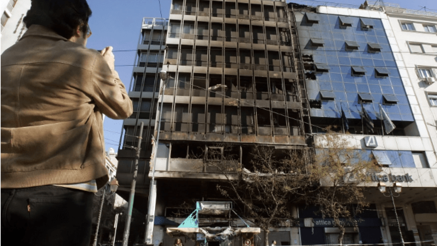 Το Δημόσιο θα πληρώσει τις καταστροφές ύψους €1,8 εκατ. του «μαύρου» Δεκέμβρη του 2008