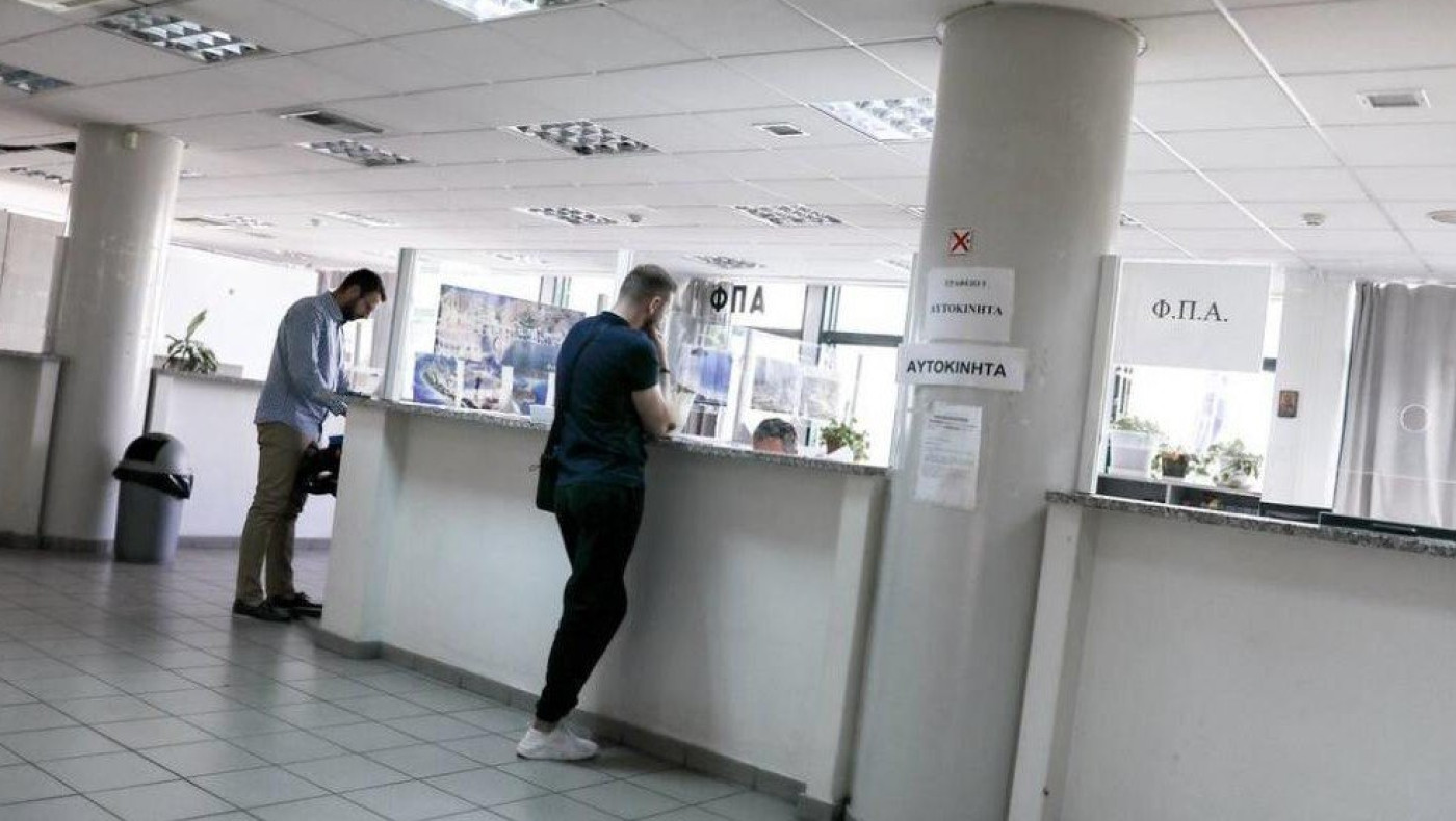 Τα «πάνω-κάτω» φέρνουν τα νέα μέτρα στις συναλλαγές μας