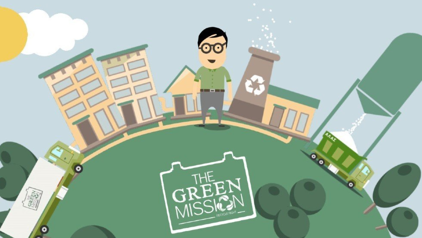 Δήμος Αμπελοκήπων-Μενεμένης: Νέα «πράσινη αποστολή» με θέμα τα δάση