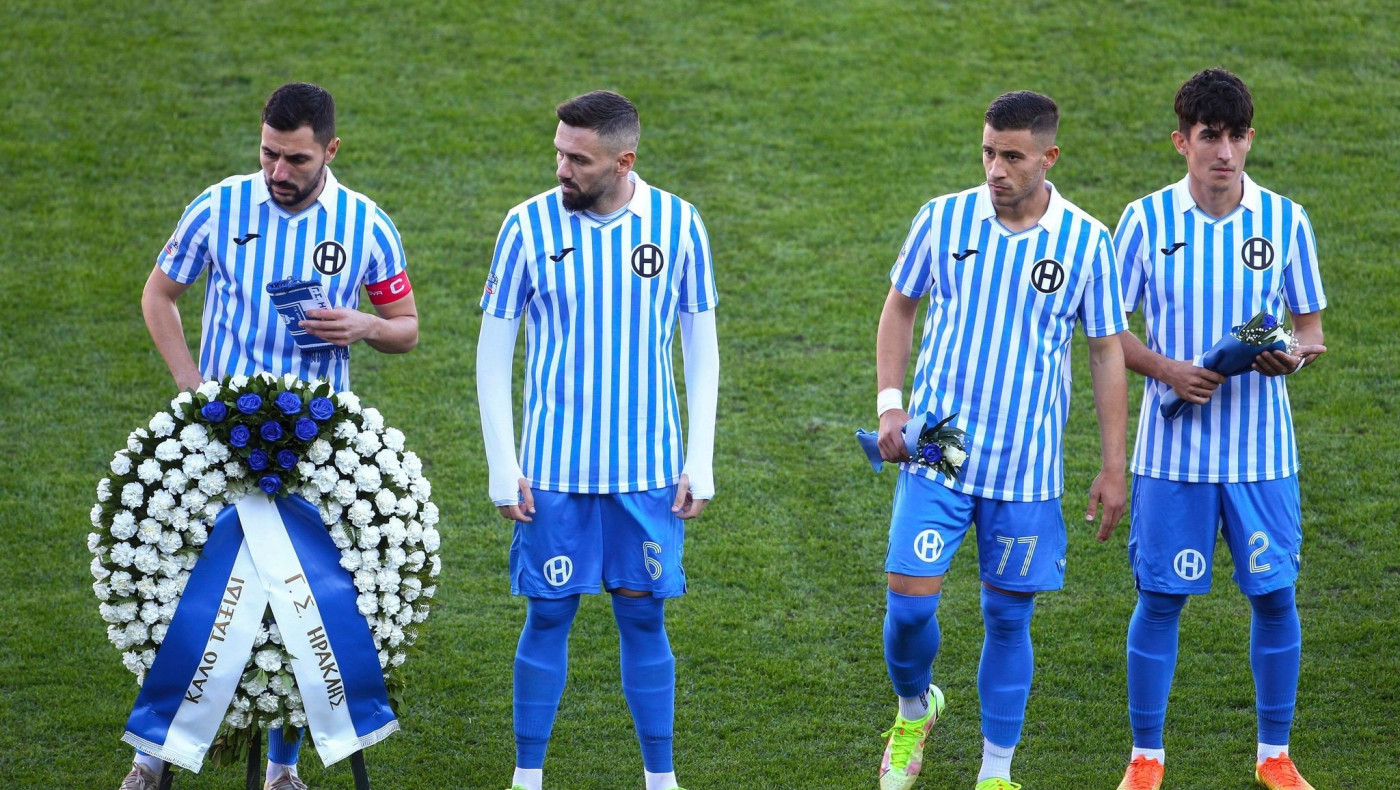 Ηρακλής: Στροφή σε Τρίκαλα