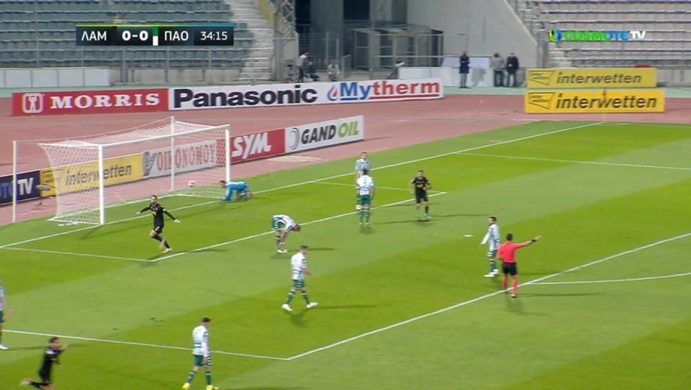 Το 1-0 της Λαμίας με τον Αραμπούλι