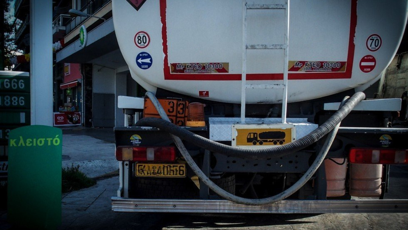 Ευρώπη: Τα lockdown επιστρέφουν, οι τιμές του πετρελαίου πέφτουν...