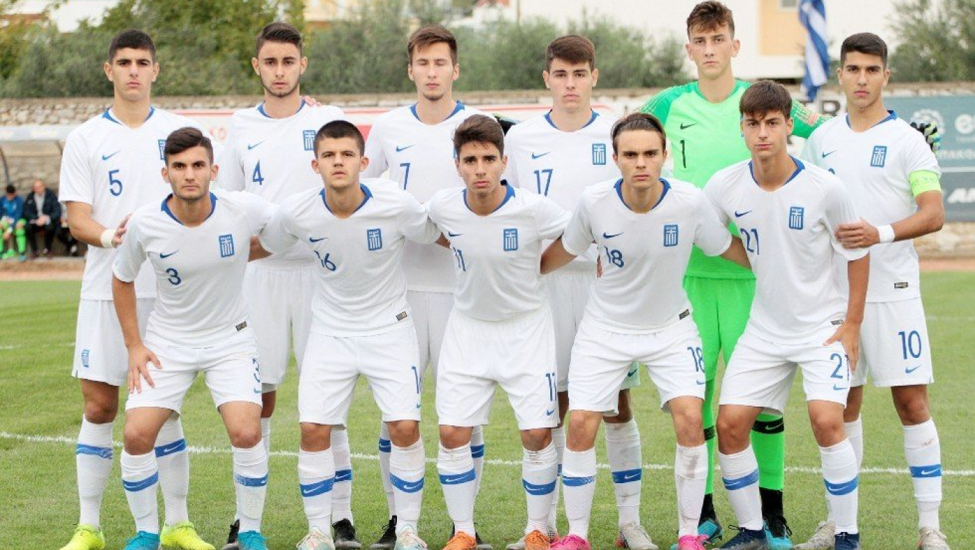 Εθνική U17: Στο δεύτερο γκρουπ δυναμικότητας στο Elite Round