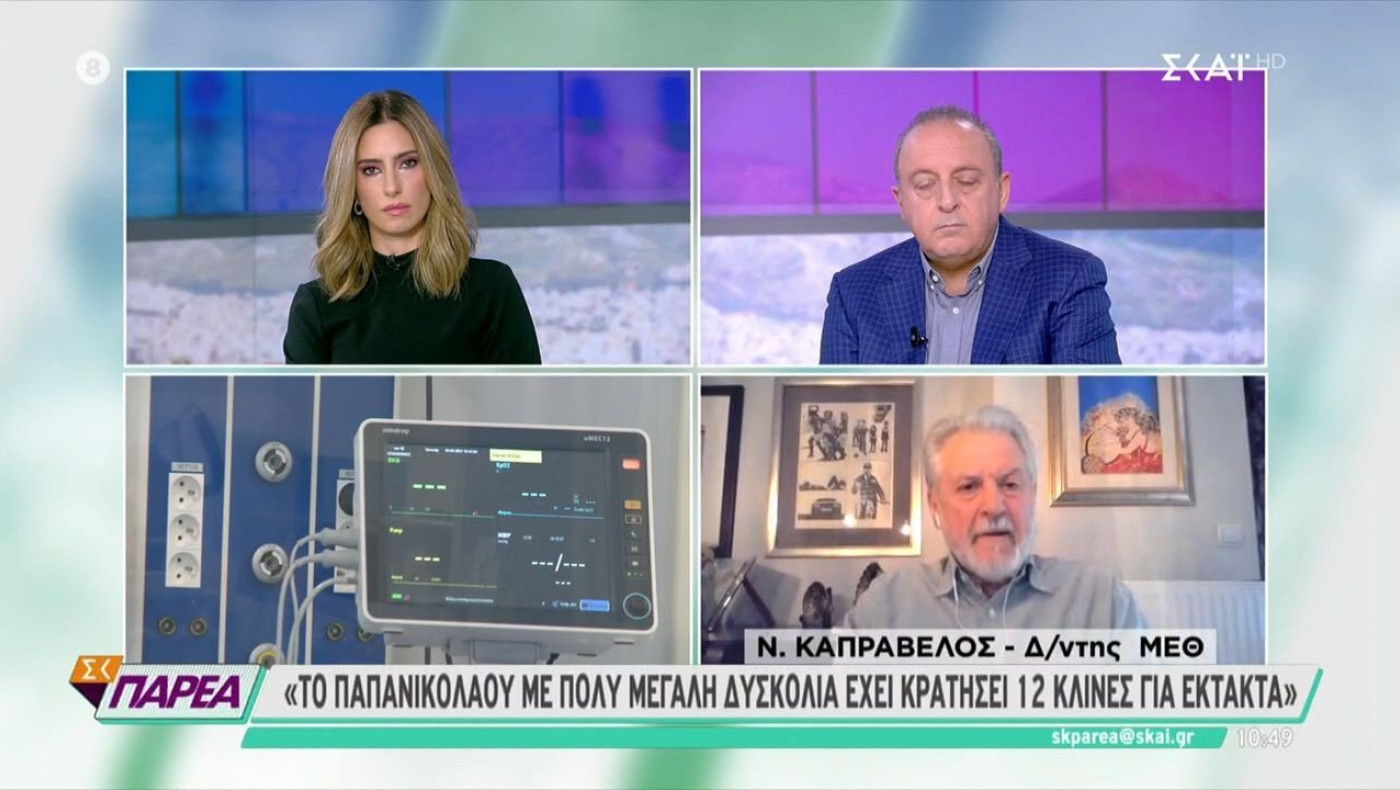 Καπραβέλος: Αρνητικό rapid test για τη χρήση των Μέσων Μεταφοράς