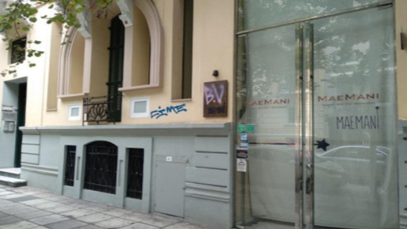 Θεσσαλονίκη: Σε πλειστηριασμό ακίνητο-φιλέτο στην Παύλου Μελά