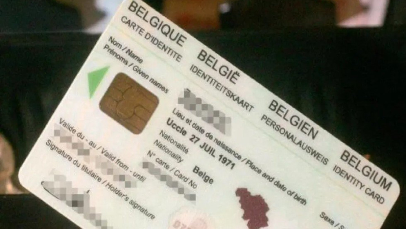 Βέλγιο: Καταργείται η αναφορά φύλου στα δελτία ταυτότητας
