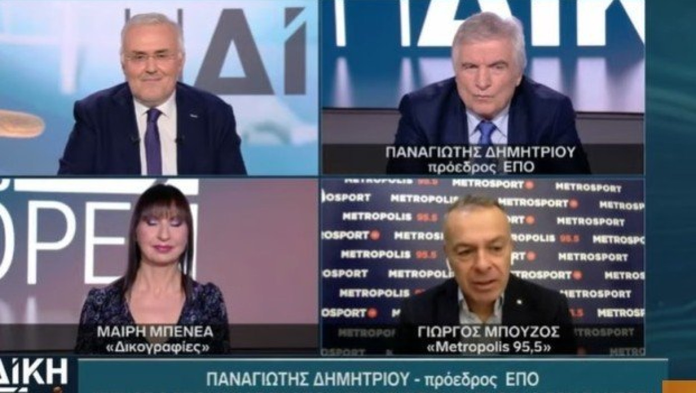 Δημητρίου: «Διακαής πόθος ο Σάντος, 900.000 ευρώ κοστίζουν Κλάτενμπεργκ και ξένοι διαιτητές»