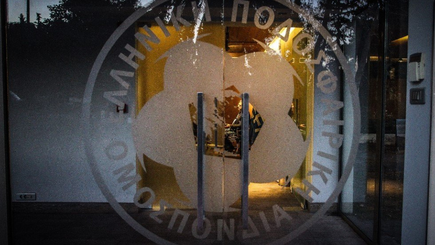 ΕΠΟ: Νέα υπηρεσία για τις...ΕΠΣ!