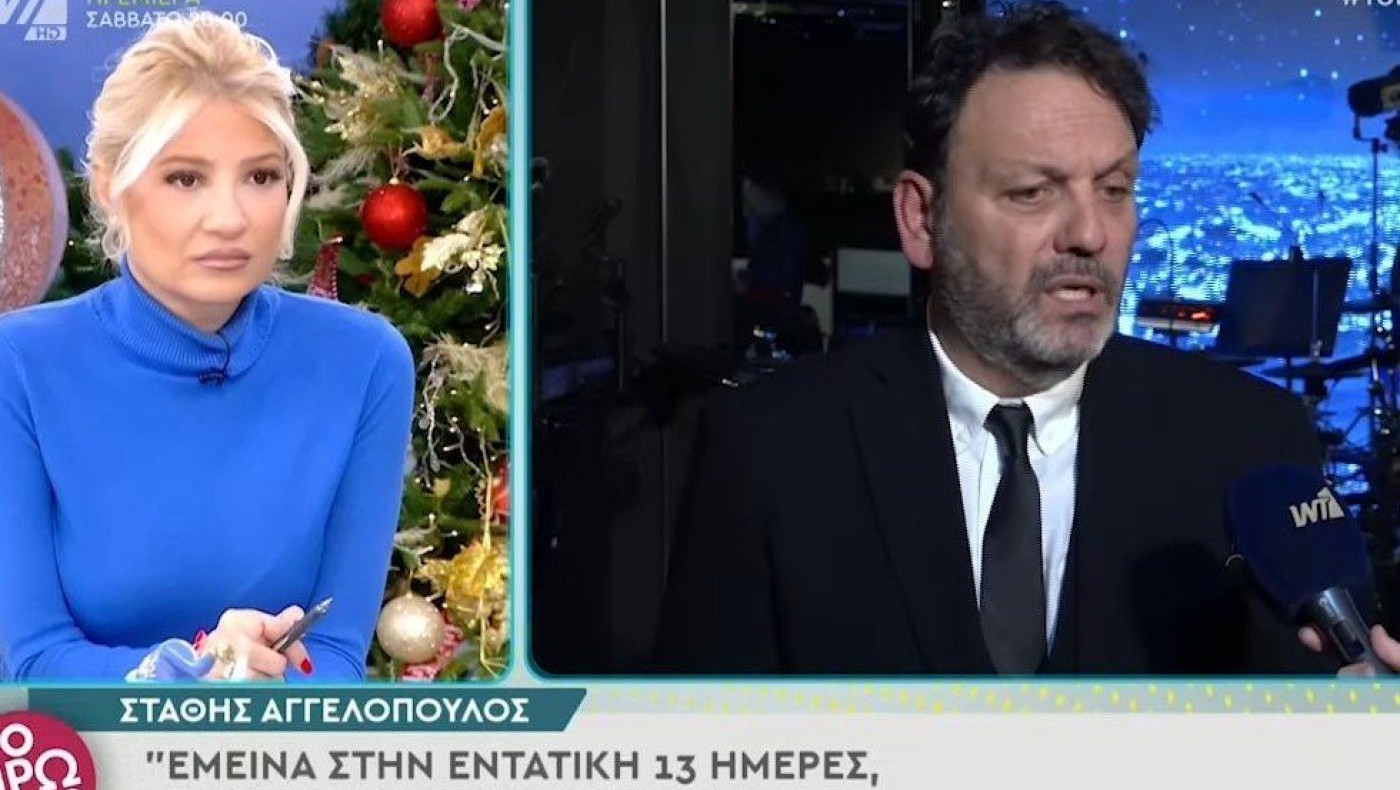 Στάθης Αγγελόπουλος: «Προτιμώ να πεθάνω από τον κορωνοϊό, παρά να κάνω το εμβόλιο»