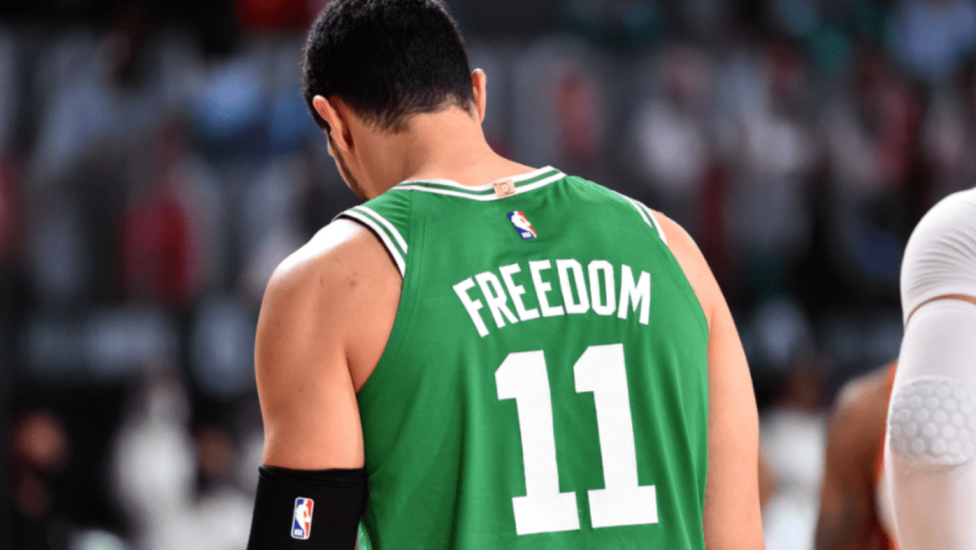 Καντέρ: «Για την ελευθερία πάλεψα σε όλη μου τη ζωή»