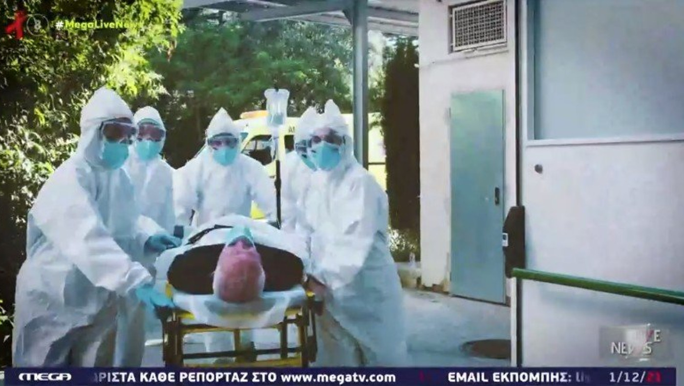 Συγκλονιστικές ανθρώπινες ιστορίες: «Διασωληνώνομαι, ευχηθείτε μου καλή τύχη»