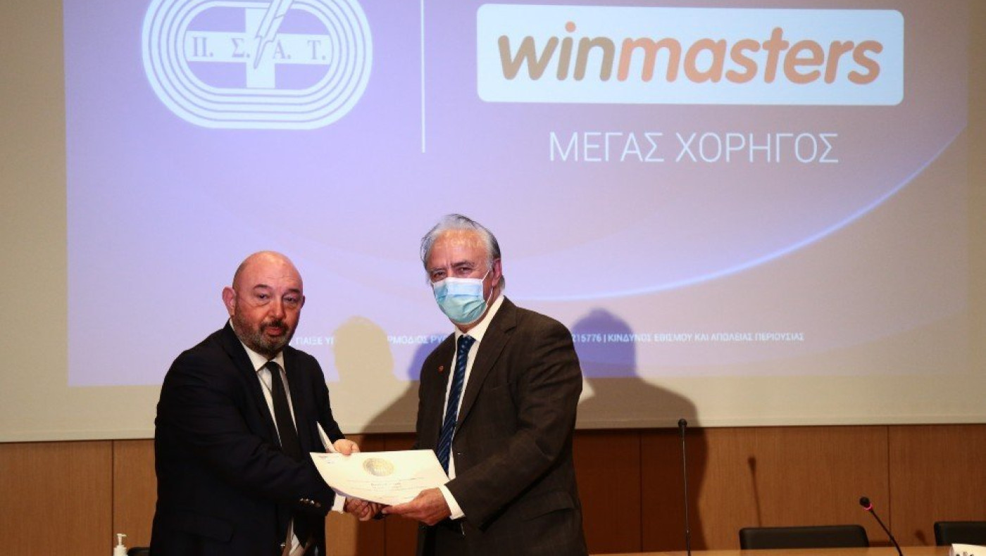 Τιμήθηκαν οι κορυφαίοι από τον ΠΣΑΤ, δύο βραβεία για τον όμιλο Metromedia σε Μάστορα και Χαλκιά