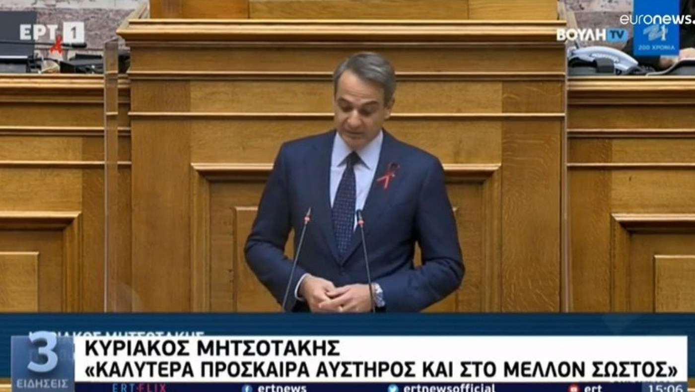 Τρία νέα μέτρα κατά της ενεργειακής ακρίβειας ανακοίνωσε ο πρωθυπουργός
