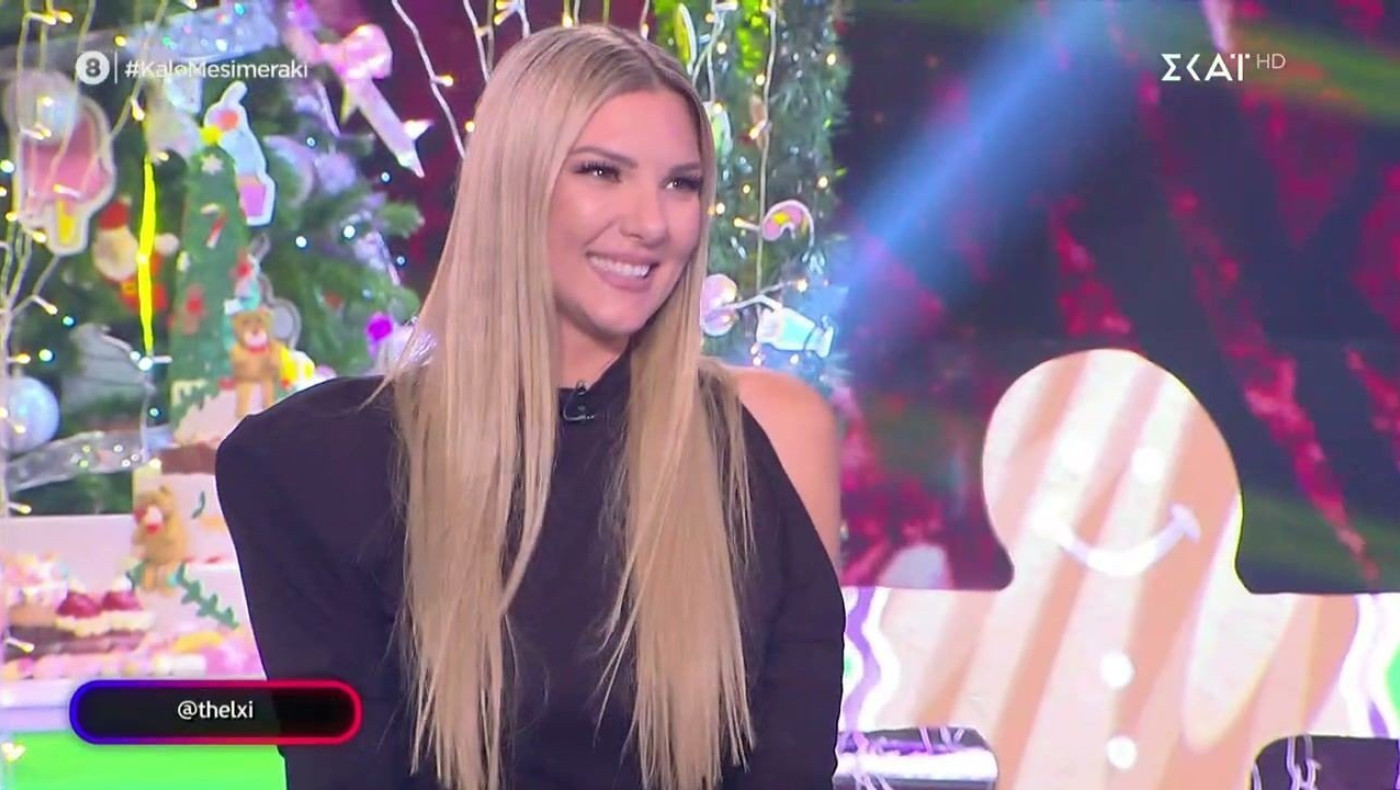 Eβαλε... φωτιά στο πλατό με αποκαλυπτικό φόρεμα η Θέλξη!