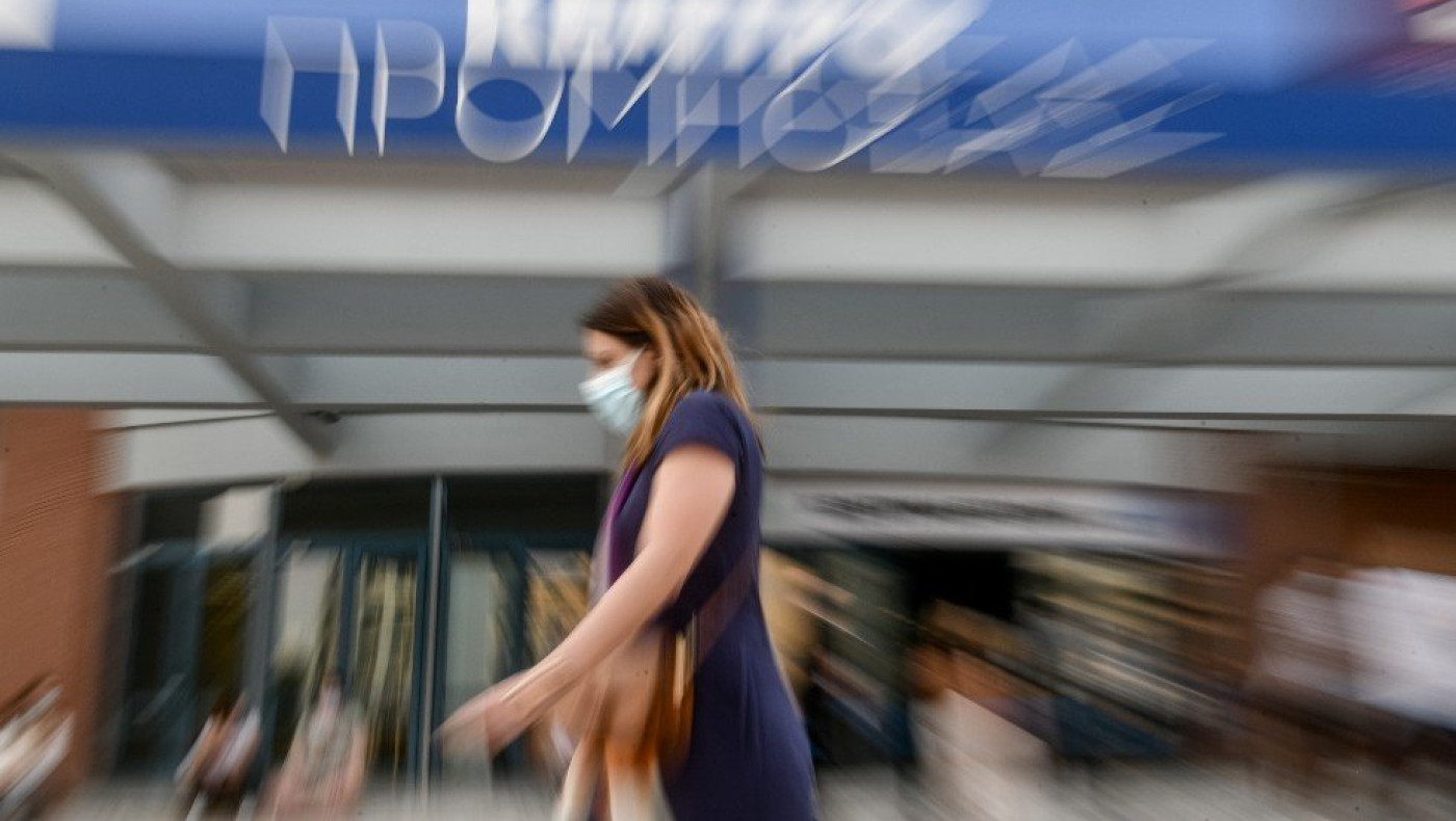 Τρίτη δόση: Πάνω από 130.000 ραντεβού μέσα στις λίγες ώρες