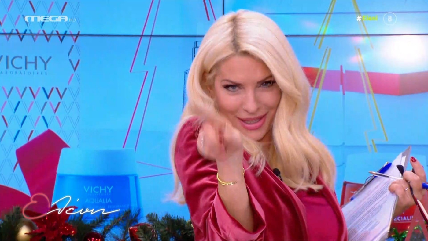 Το μήνυμα της Ελένης στον Κανάκη και τους «Ράδιο Αρβύλα»