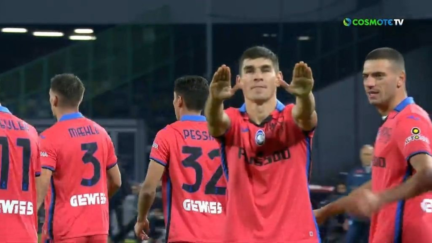 Ξέρανε τη Νάπολι η Αταλάντα!