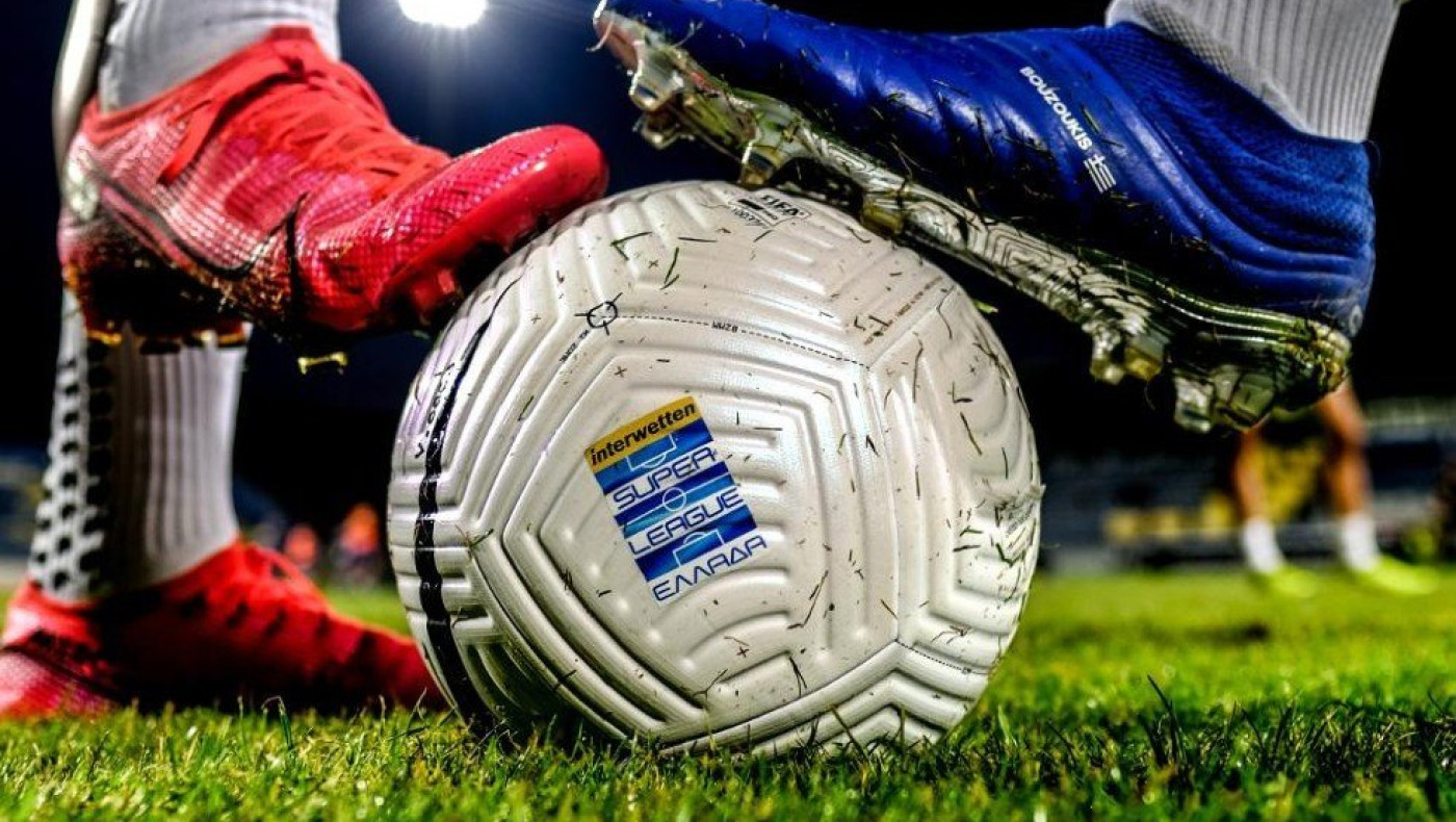 Super League 1: Πότε αρχίζουν τα play off, ποιες είναι οι ημερομηνίες