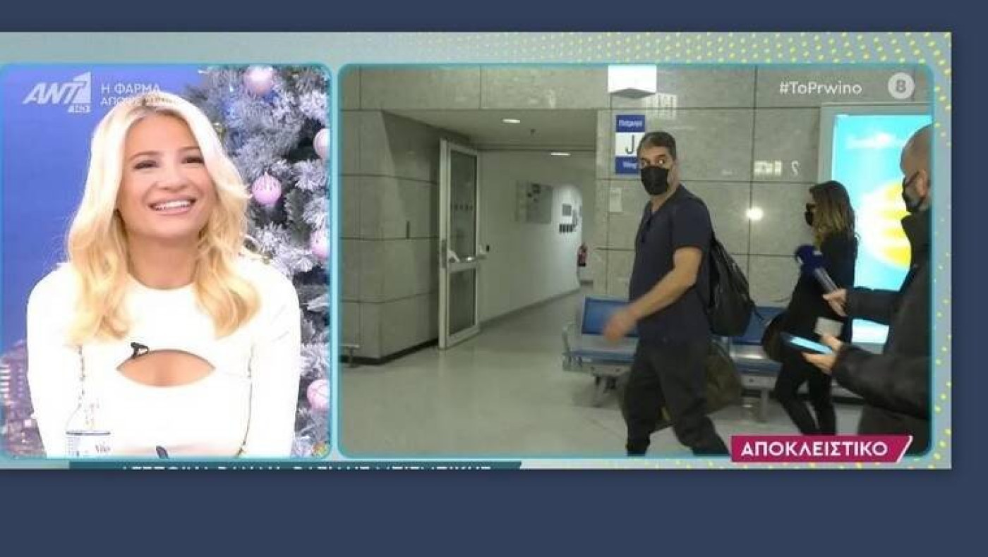 Έξω φρενών ο Μπισμπίκης με το Πρωινό: «Να εξαφανιστείτε»