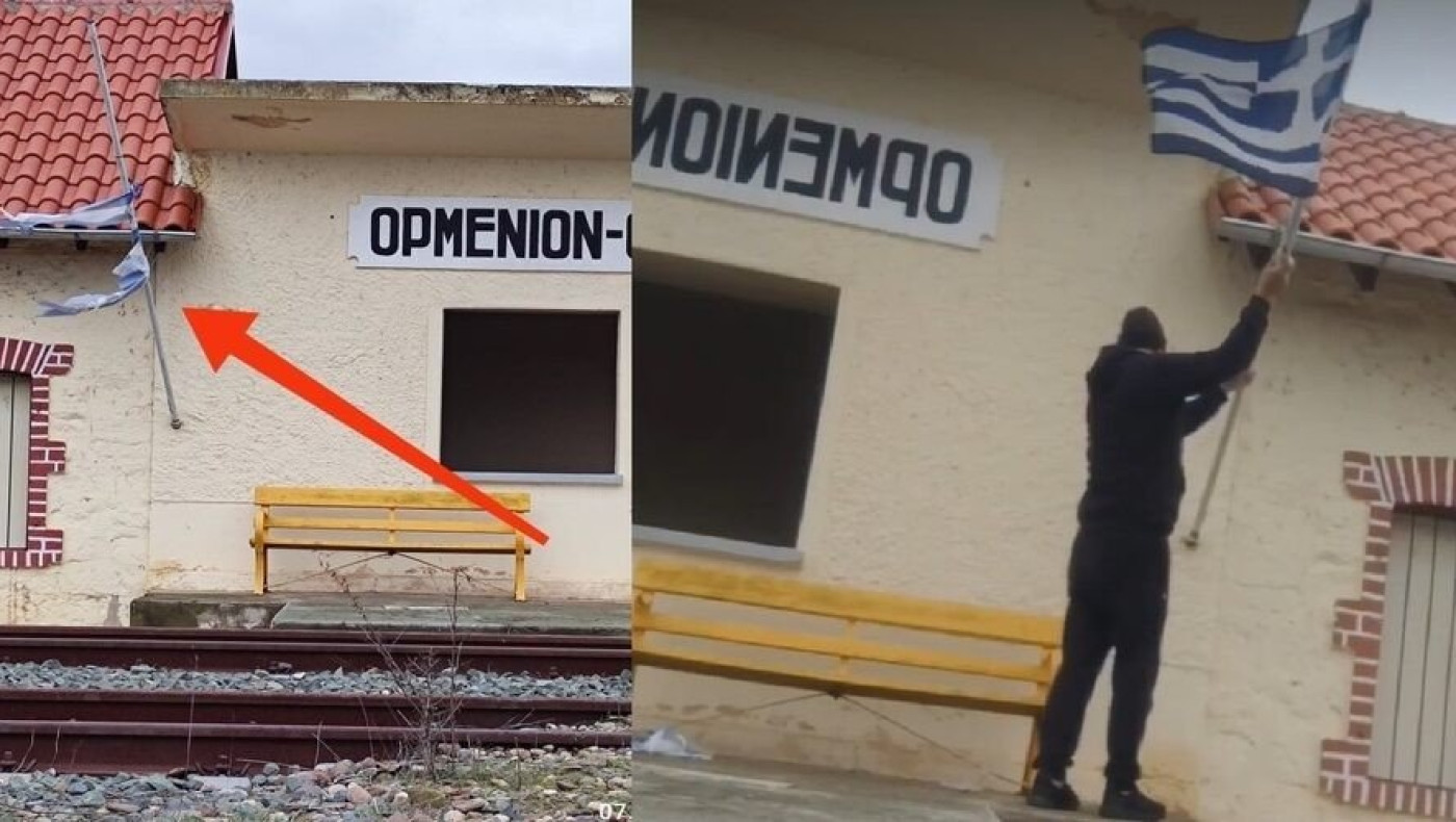 Ορεστιάδα: Κάτοικος αντικατέστησε την κουρελιασμένη ελληνική σημαία στον σταθμό Ορμενίου