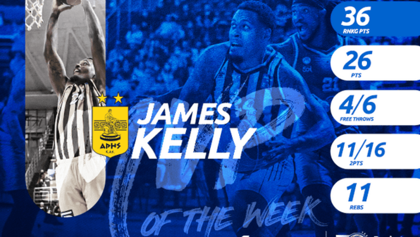 Ο Τζέιμς Κέλι Stoiximan MVP της Basket League με... εργολαβία!