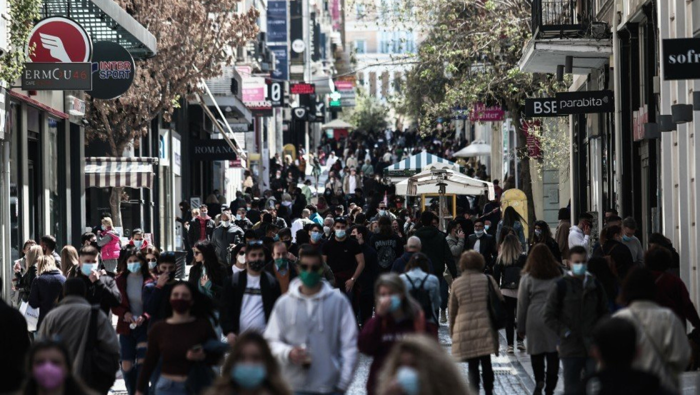 Έρχεται νέο επικουρικό ταμείο το 2022