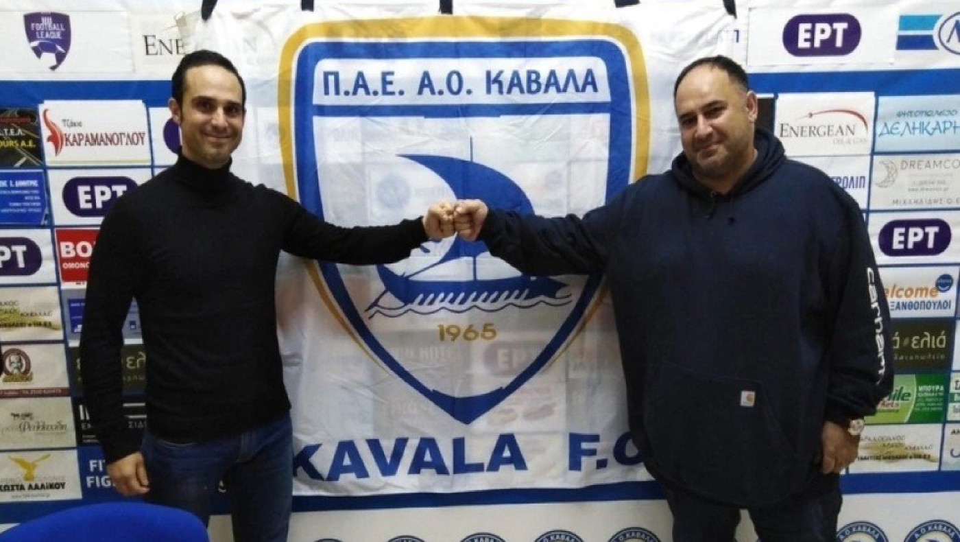 Καβάλα: Ανακοίνωσε το διαζύγιο με Νούρι