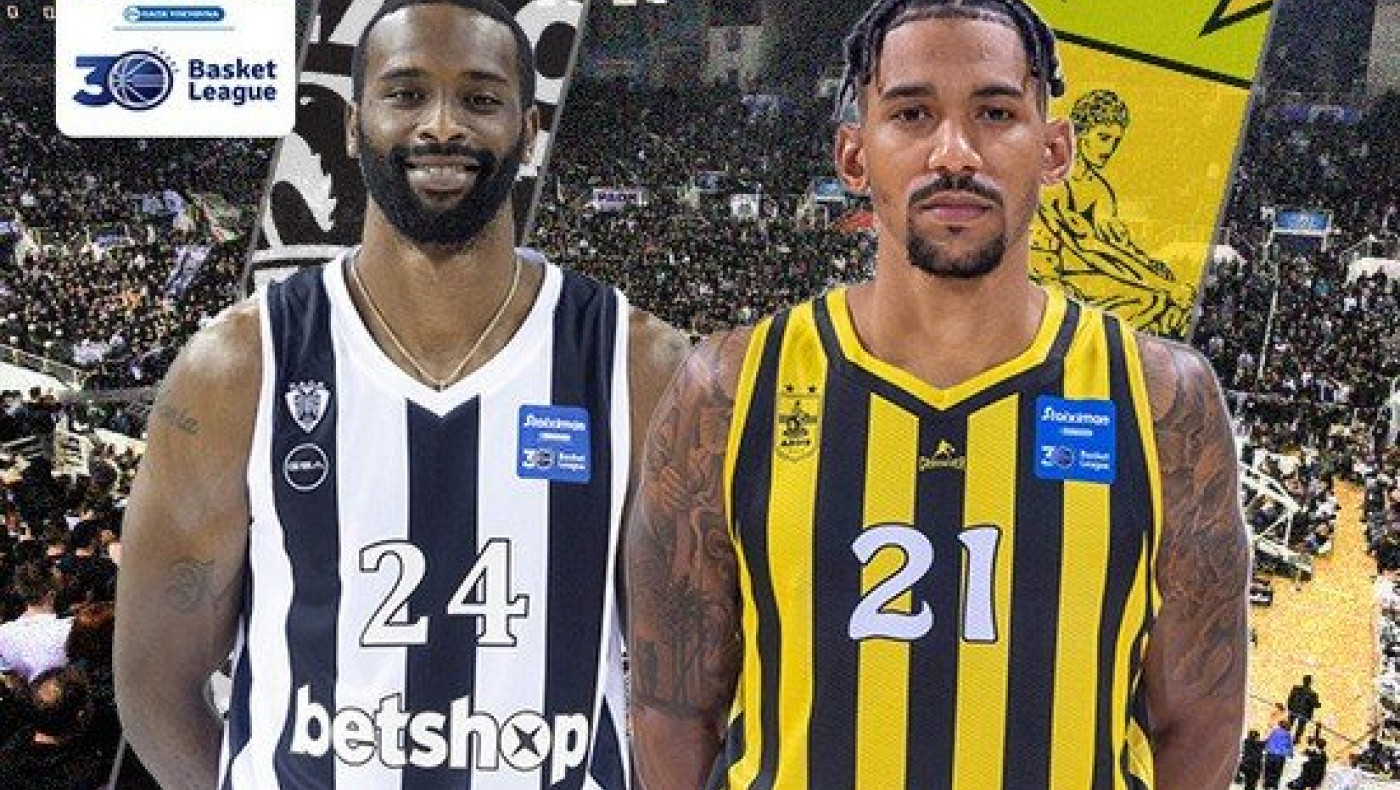 Στο επίκεντρο η Θεσσαλονίκη, ντέρμπι μπάσκετ από τα παλιά. Ποιος θα κερδίσει;