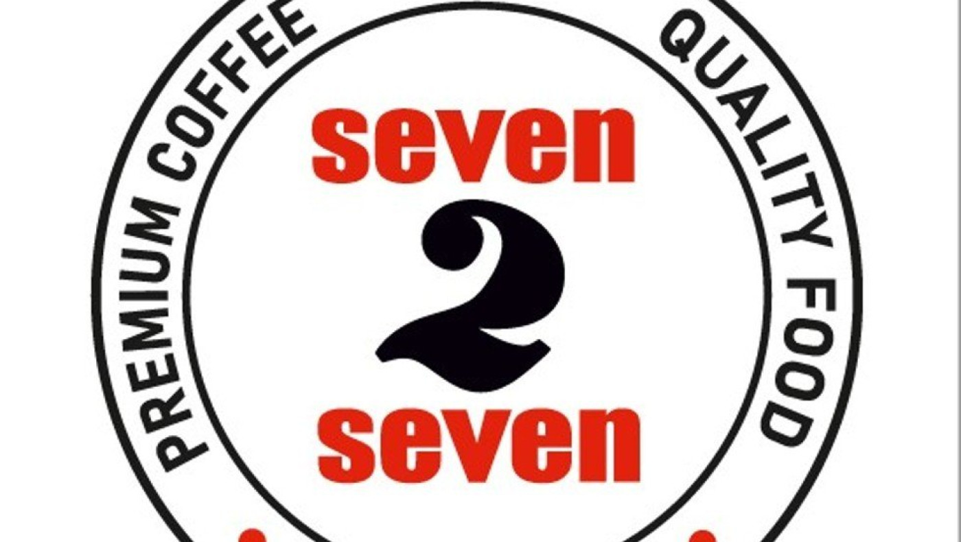 H Seven 2 Seven γιορτάζει 10 χρόνια!