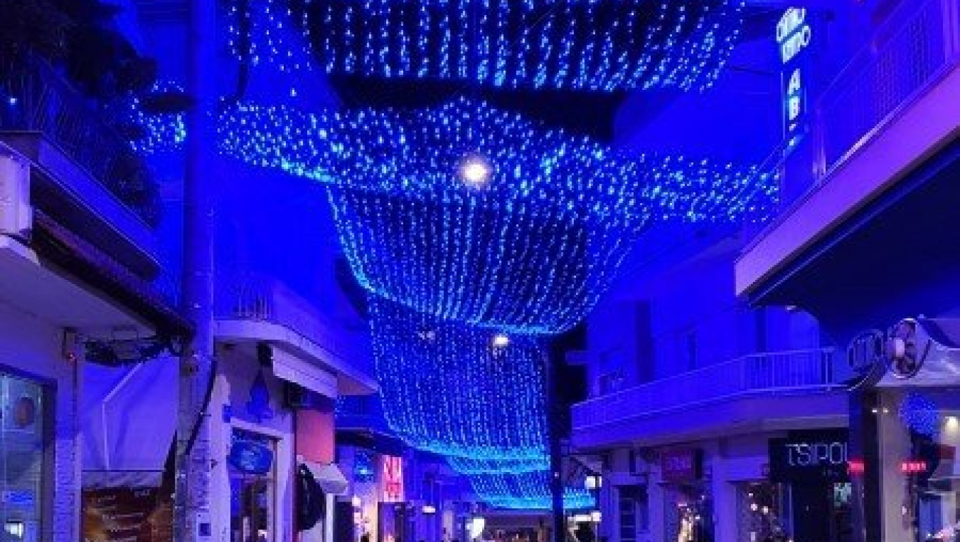 Βέροια: Με έναν μπλε ουρανό και ένα μεγάλο δώρο υποδέχεται τα Χριστούγεννα