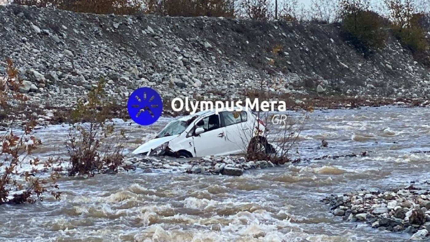 Τραγωδία στην Πιερία: Πώς παρέσυρε ο χείμαρρος την 55χρονη παιδίατρο