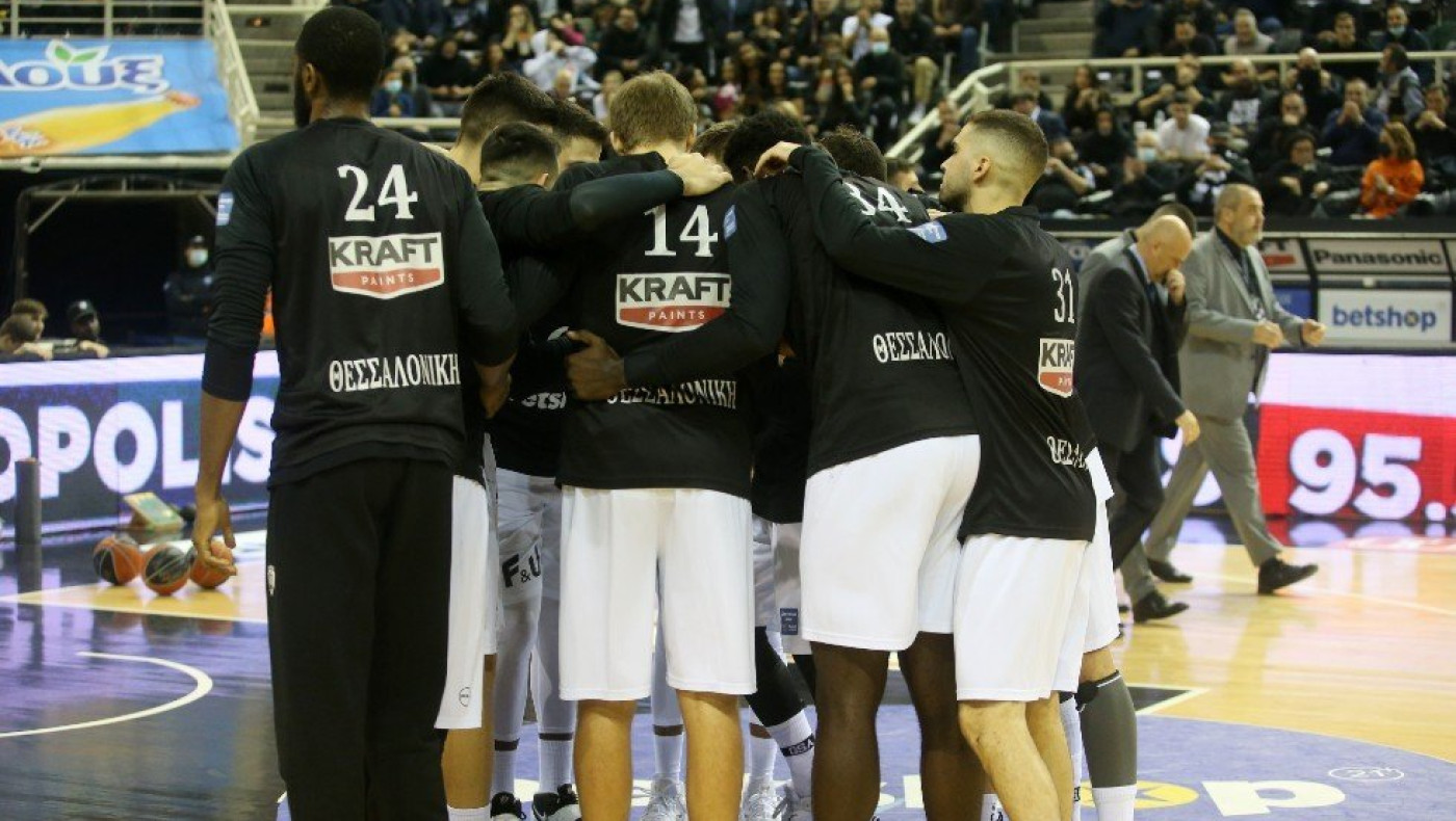 Επίσημο: Αναβολή στο Ιωνικός-ΠΑΟΚ