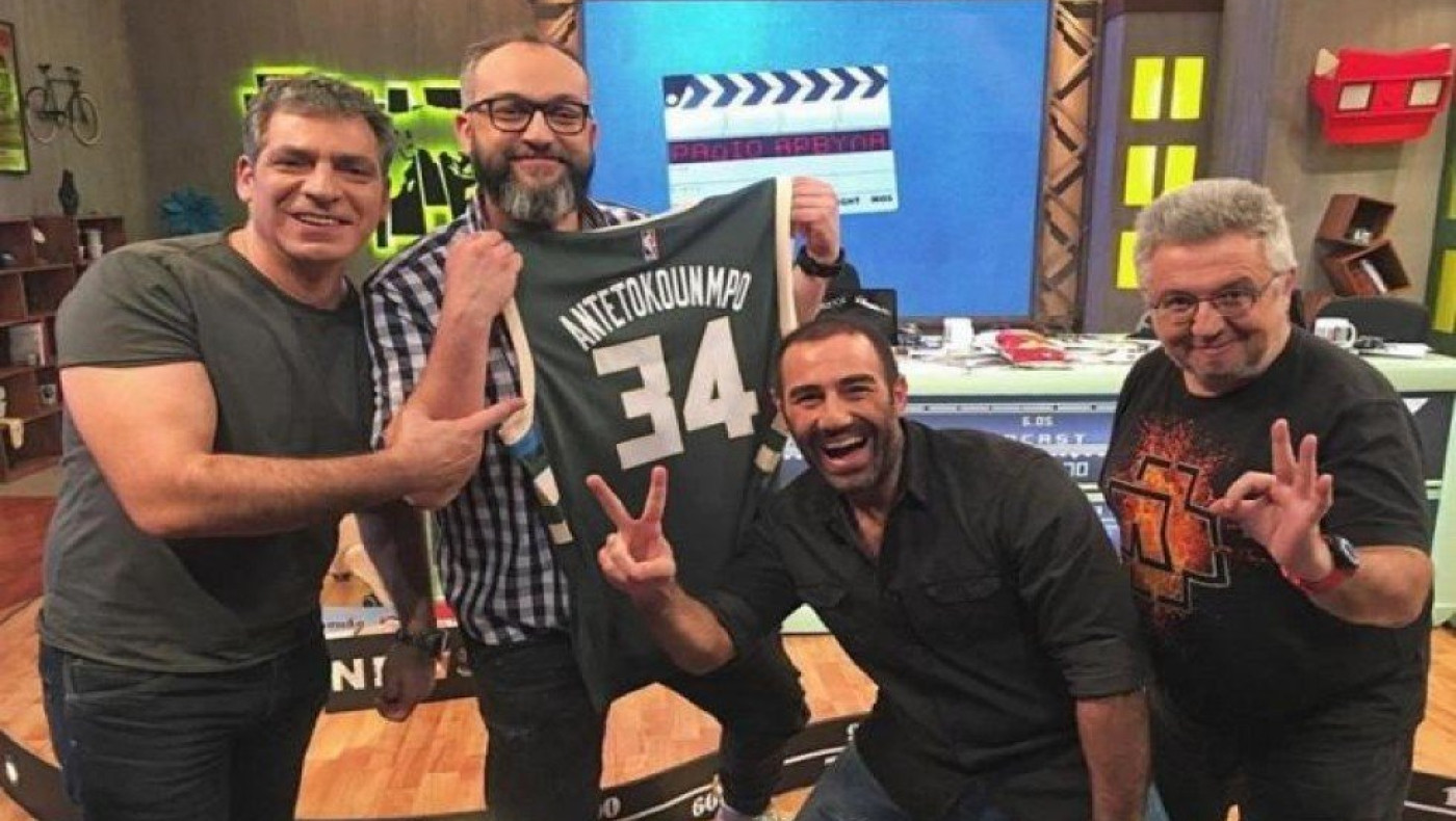 «΄Ραδιο Αρβύλα»: Πότε είναι η πρεμιέρα και τι ώρα θα προβάλλεται