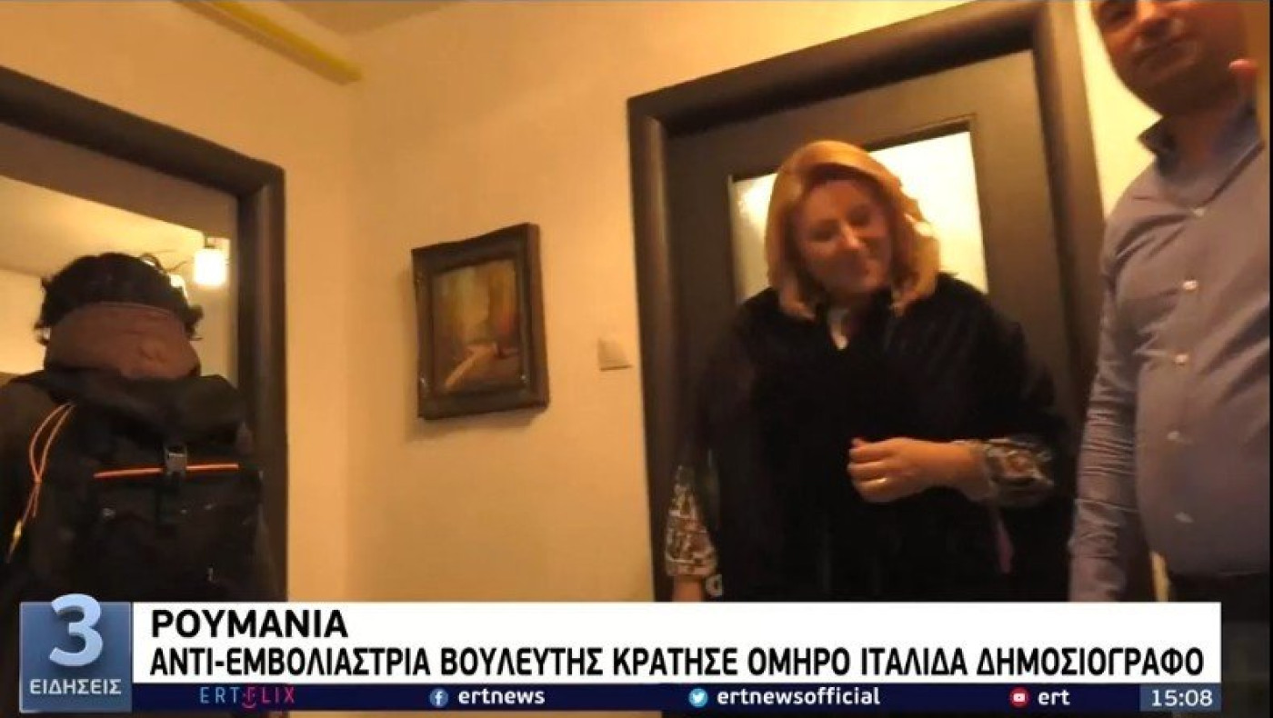 Ρουμανία: Aντιεμβολιστρια γερουσιαστής πήρε «όμηρο» δημοσιογράφο!