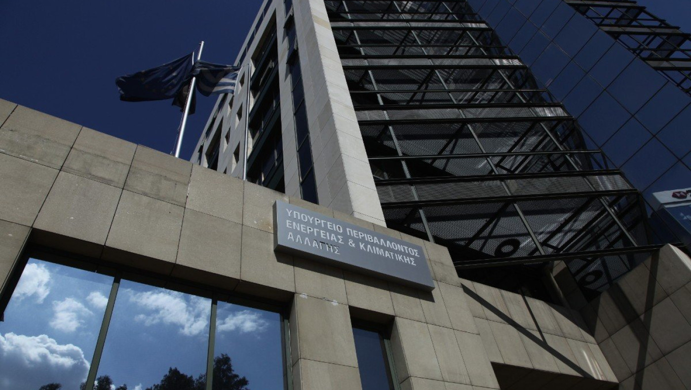 Δήμος Σερβίων: Πυλώνας ανάπτυξης τα μάρμαρα Τρανοβάλτου